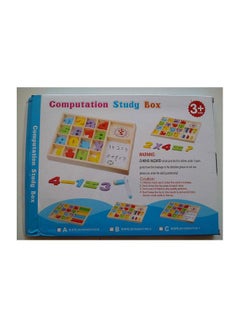 DAYONG Computation Study Box  - Image 2