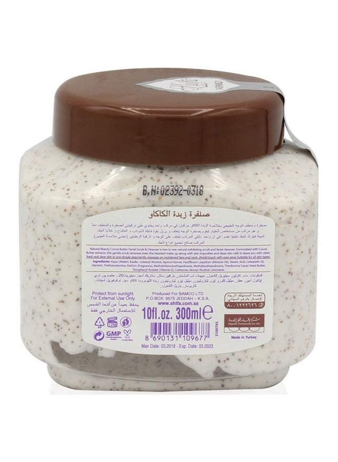Shifa Cocoa Butter Scrub 300ml - Image 2