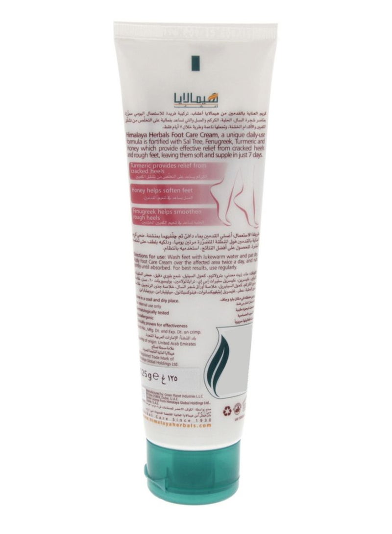 Himalaya Foot Care Cream White 125grams  - Image 2