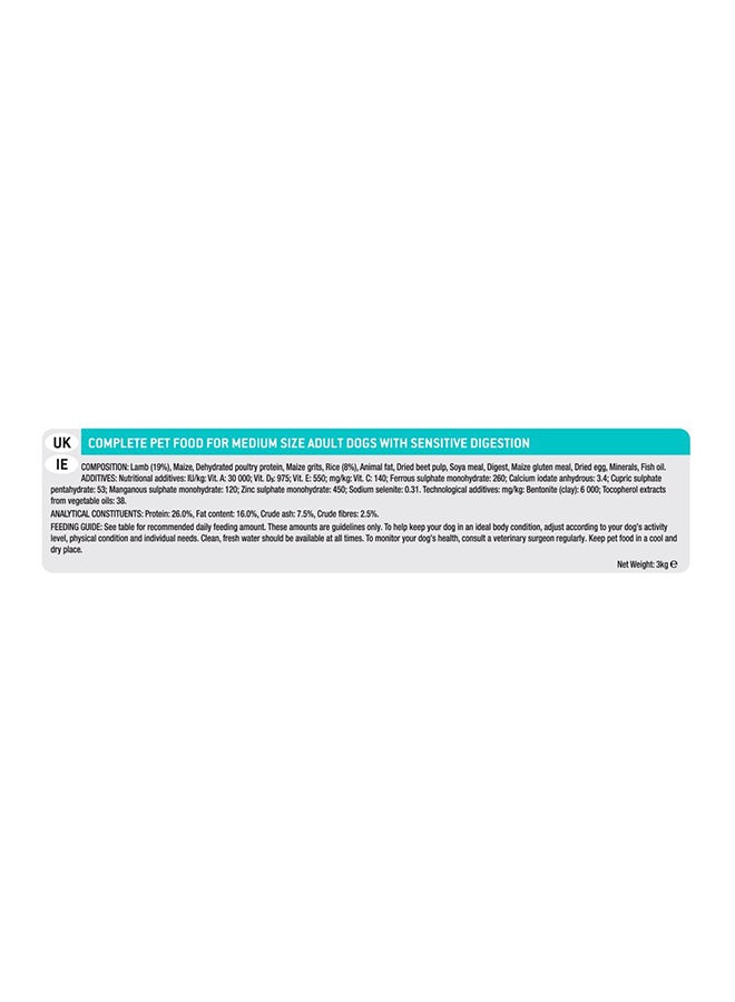 Purina- invalid brand name Medium Adult Sensitive Digestion Dog Lamb Dry Food Brown 3 kg  - Image 4