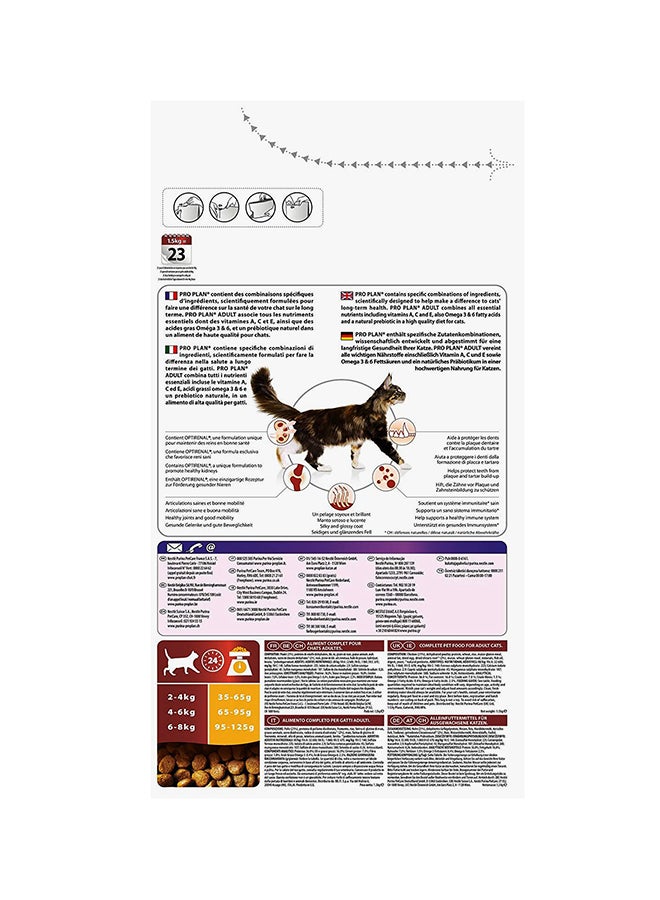 Purina- invalid brand name Original Adult Cat Chicken Dry Food Brown 1.5 kg  - Image 3