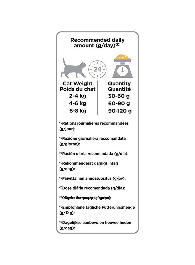 Purina- invalid brand name Original Adult Cat Chicken Dry Food Brown 1.5 kg  - Image 5