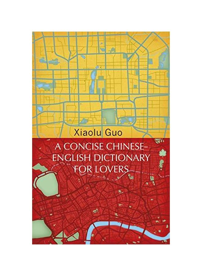 Concise Chinese-English Dictionary For Lovers paperback english - 01 Jul 2019