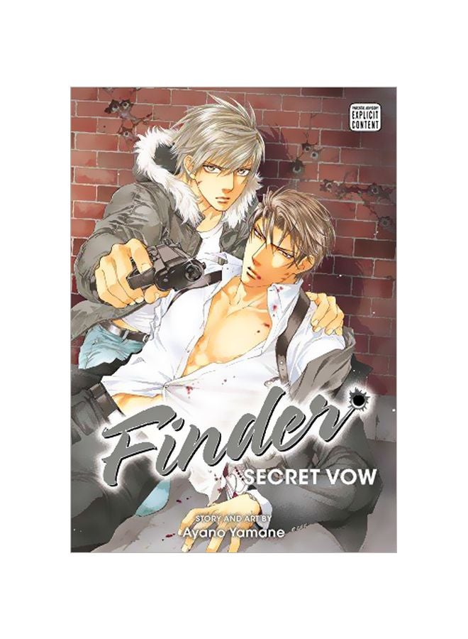 فايندر - النسخة الفاخرة