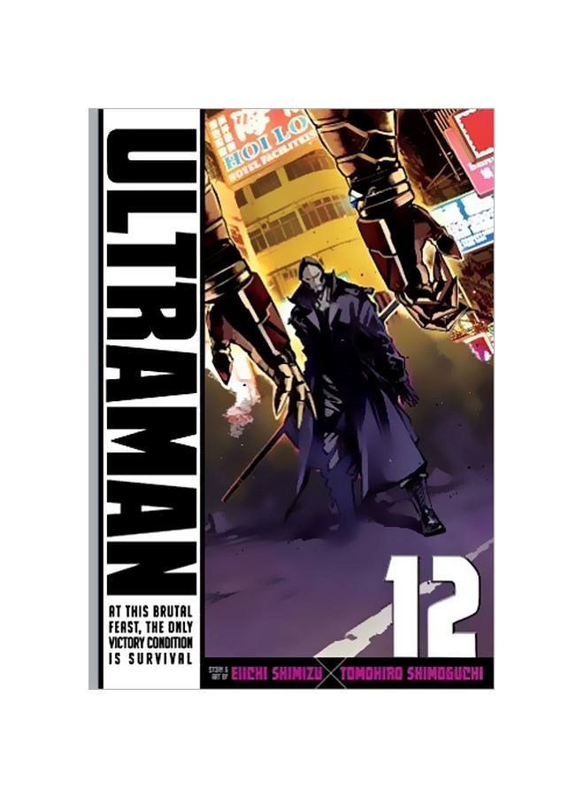 Ultraman Volume 12 paperback english - 11 Jul 2019 