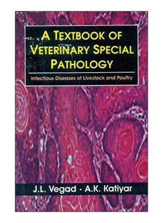 كتاب مدرسي في علم الأمراض البيطرية الخاصة - v1575895662/N32609746A_1