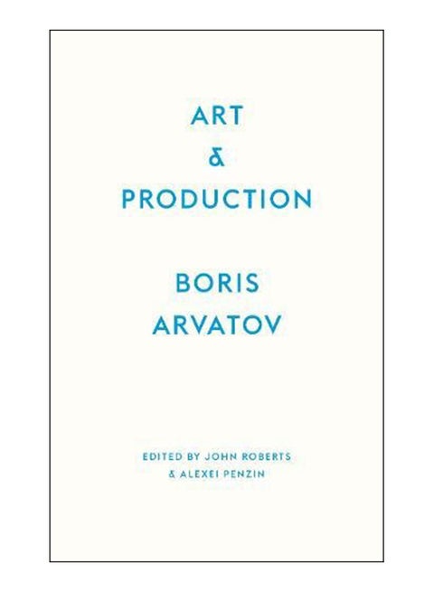 Art And Production paperback english - 20-Aug-17