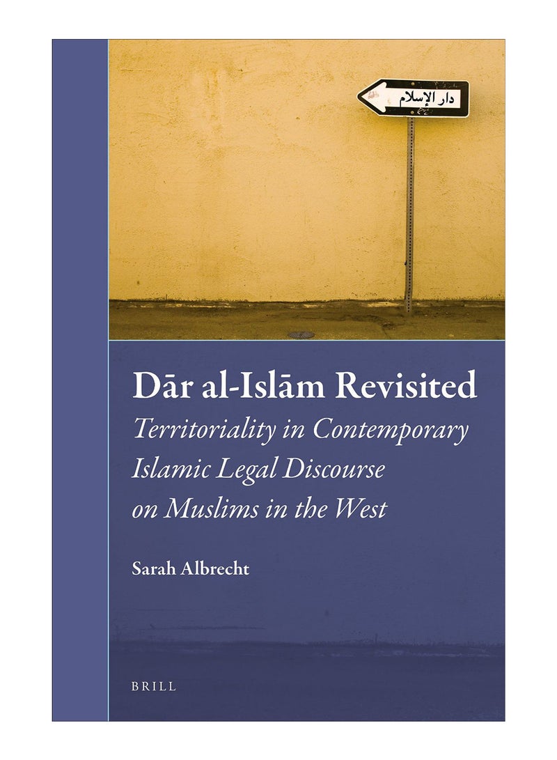 Dar Al-Islam Revisited hardcover english - 24-May-18 
