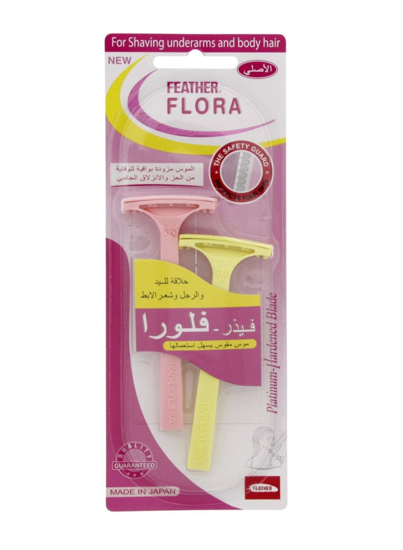 Feather 2-Piece Flora Razor Set Pink/Yellow  - Image 1