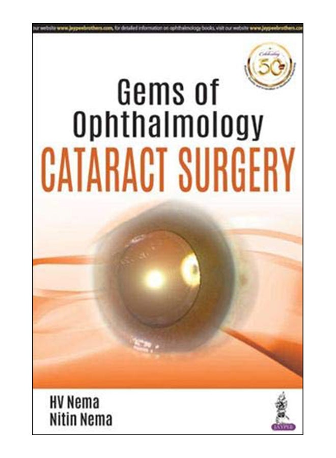 Gems Of Ophthalmology Cataract Surgery paperback english - 31-Aug-18
