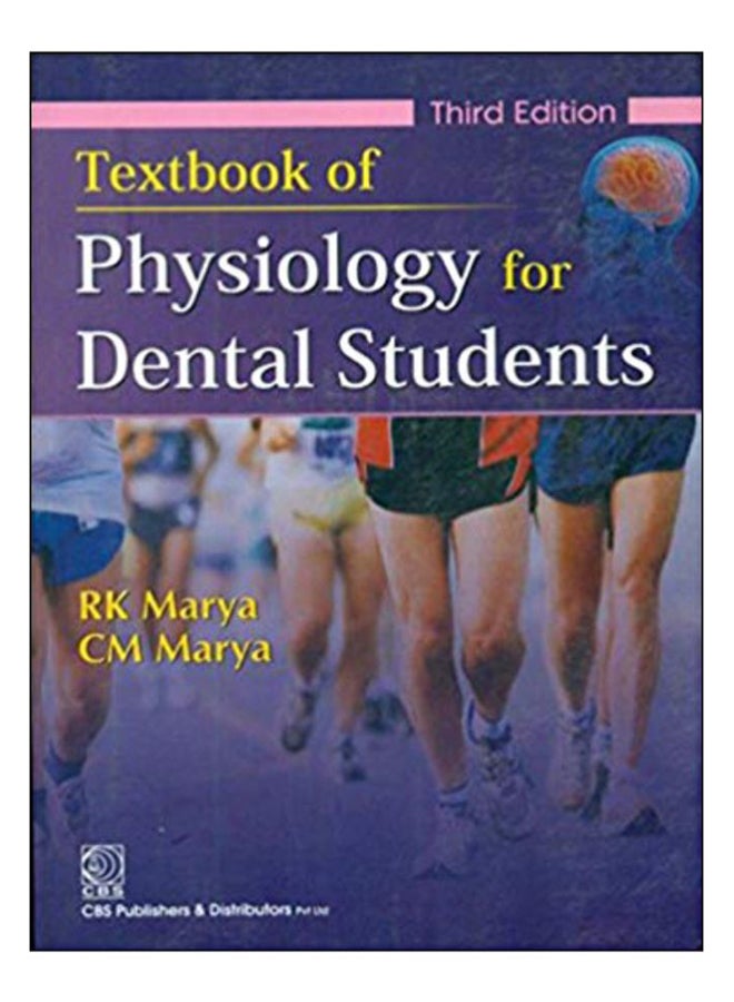 Textbook Of Physiology For Dental Students Paperback English by R. K. Marya - 1-Dec-13