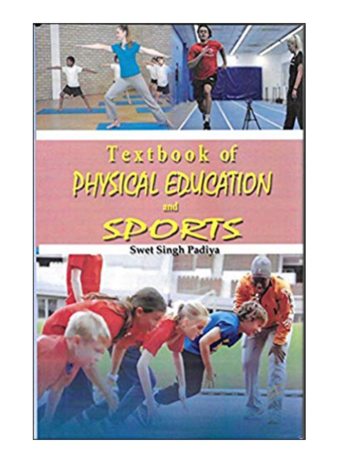 Textbook Of Physical Education And Sports hardcover english - 1-Aug-17 