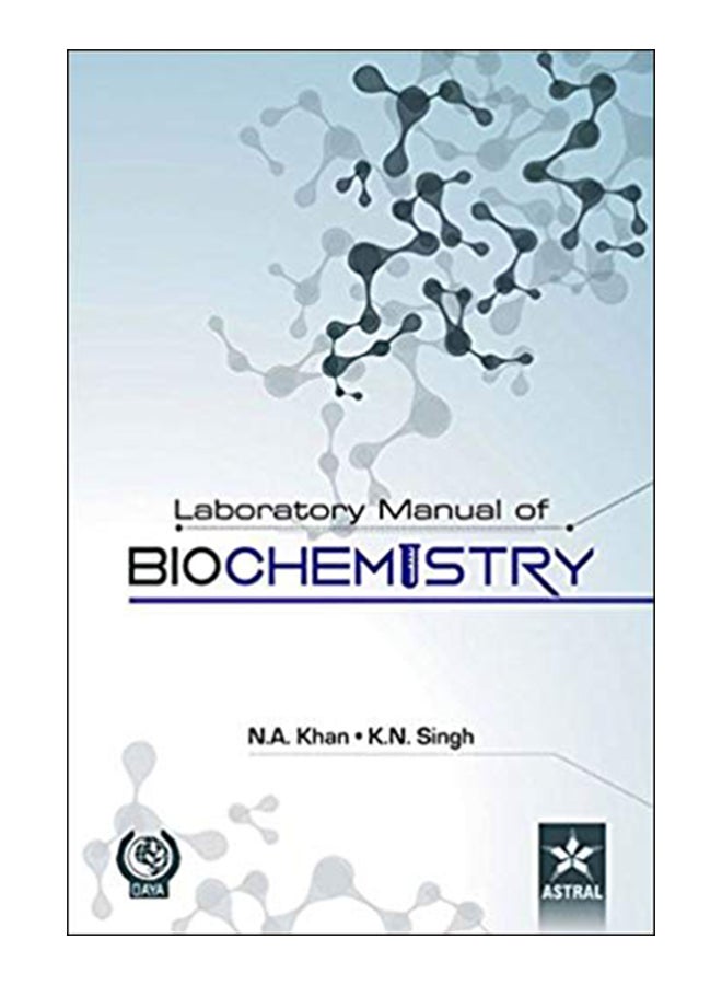 Laboratory Manual Of Biochemistry hardcover english - 0-Jan-00
