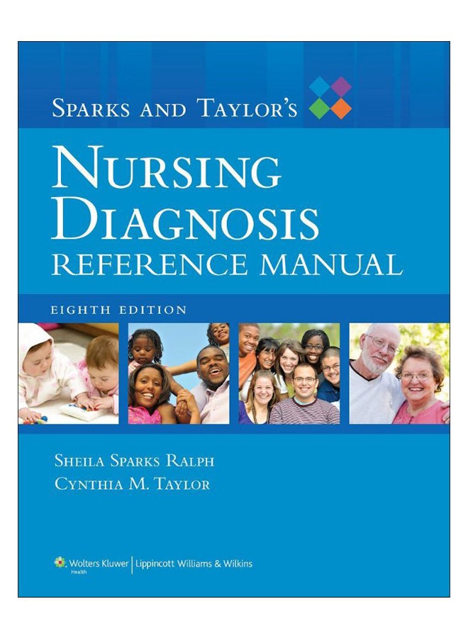 دليل تشخيص الرضاعة