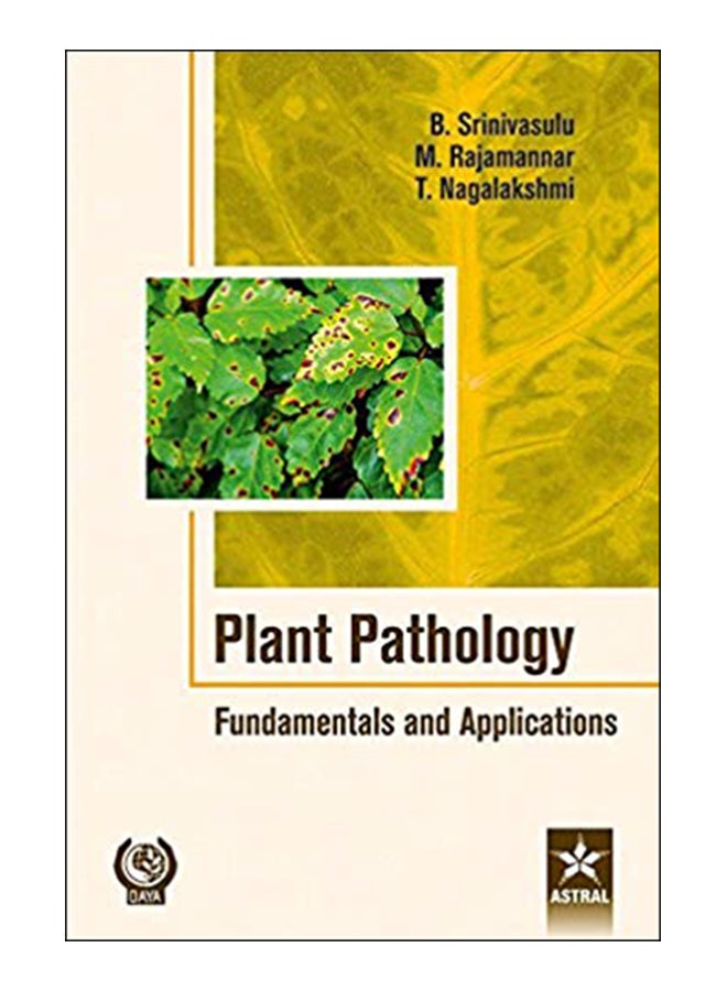 Plant Pathology paperback english