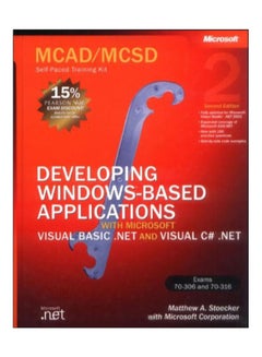 Developing Windows Based Applications With Microsoft hardcover english - 14-Jun-03 