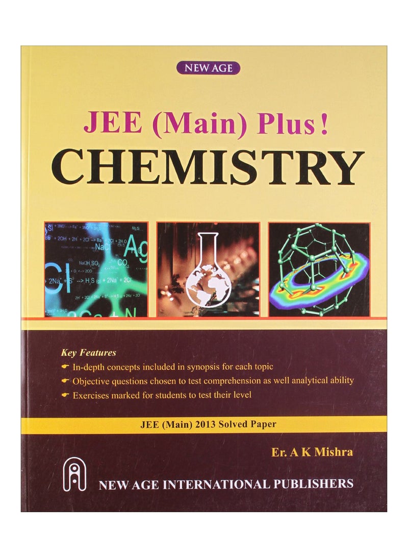 كتاب Chemistry paperback english - 6-Jul-05 
