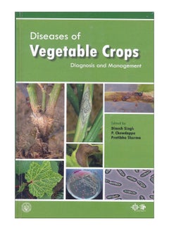 Diseases Of Vegetable Crops hardcover english 