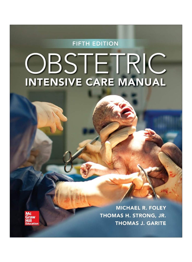 دليل العناية المركزة التوليدية