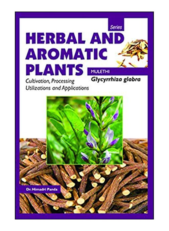 Herbal And Aromatic Plants Hardcover English by Himadri Panda - 9-Jul-05 