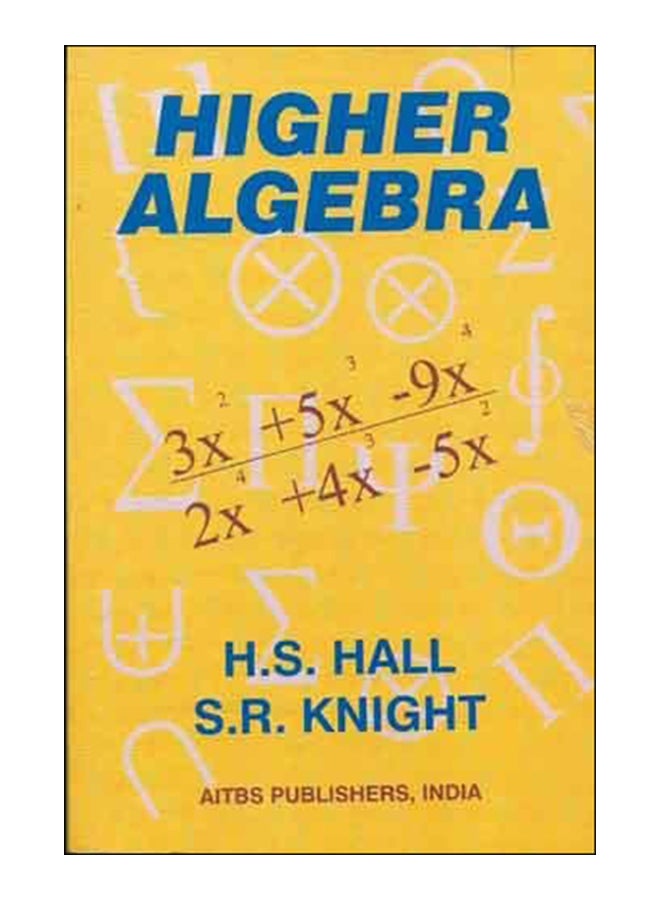 Higher Algebra paperback english - 30-Jun-05 