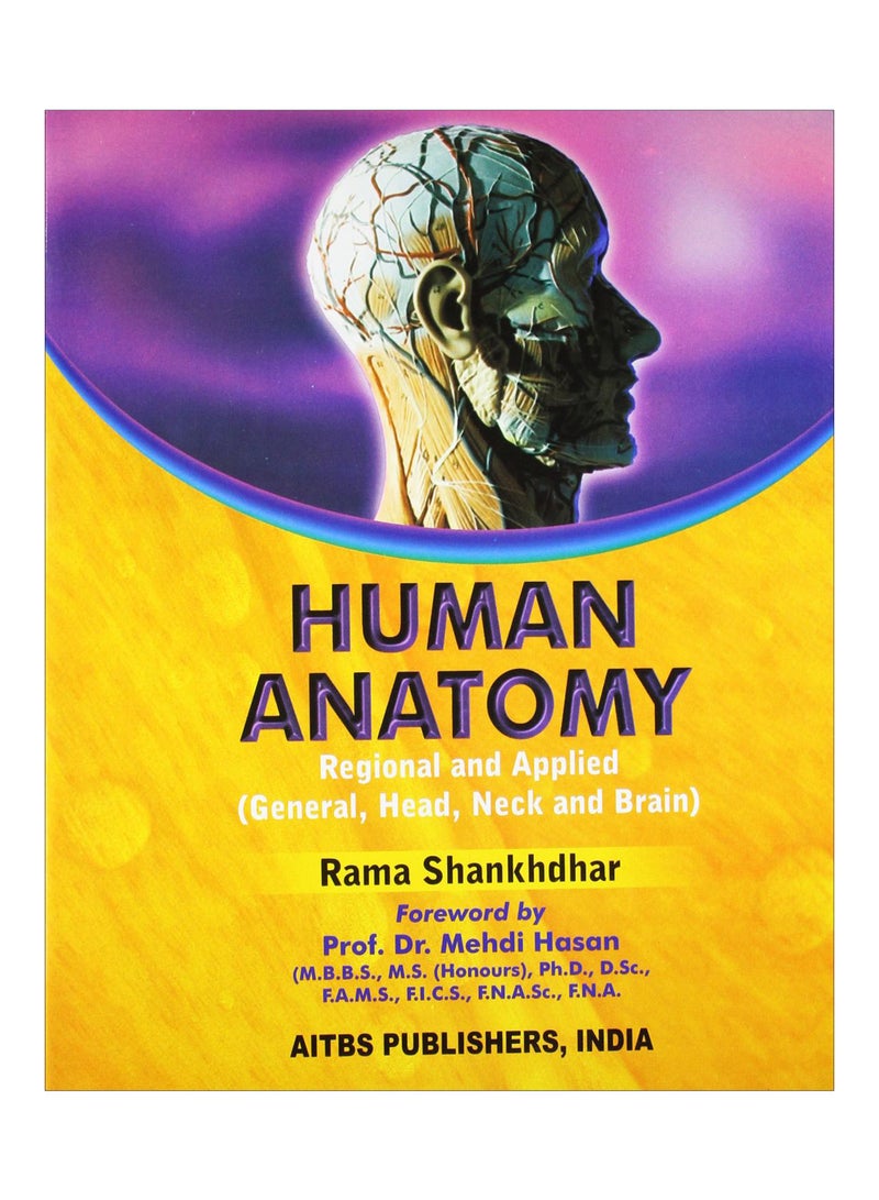 Human Anatomy Paperback English by Rama Shankhdhar - 1-Jan-10 