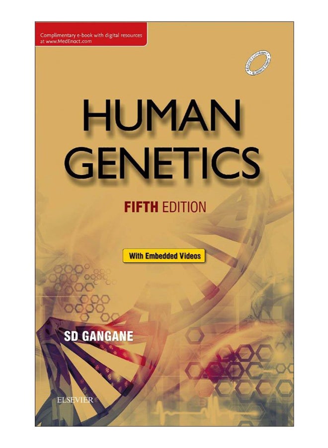 Human Genetics paperback english - 12-Apr-17 