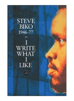 I Write What I Like paperback english - 20-Sep-87 