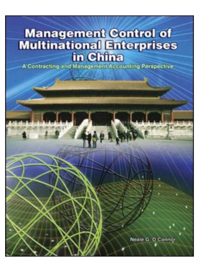 Management Control Of Multinational Enterprises In China paperback english - 1-Aug-06 