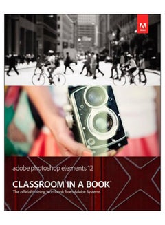 Adobe Photoshop Elements 12 paperback english - 21-Nov-13 