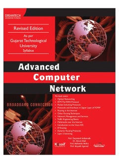 Advanced Computer Network paperback english - 1-Jan-11 