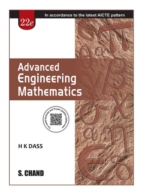 Advanced Engineering Mathematics Paperback English by H.K. Das - 39887
