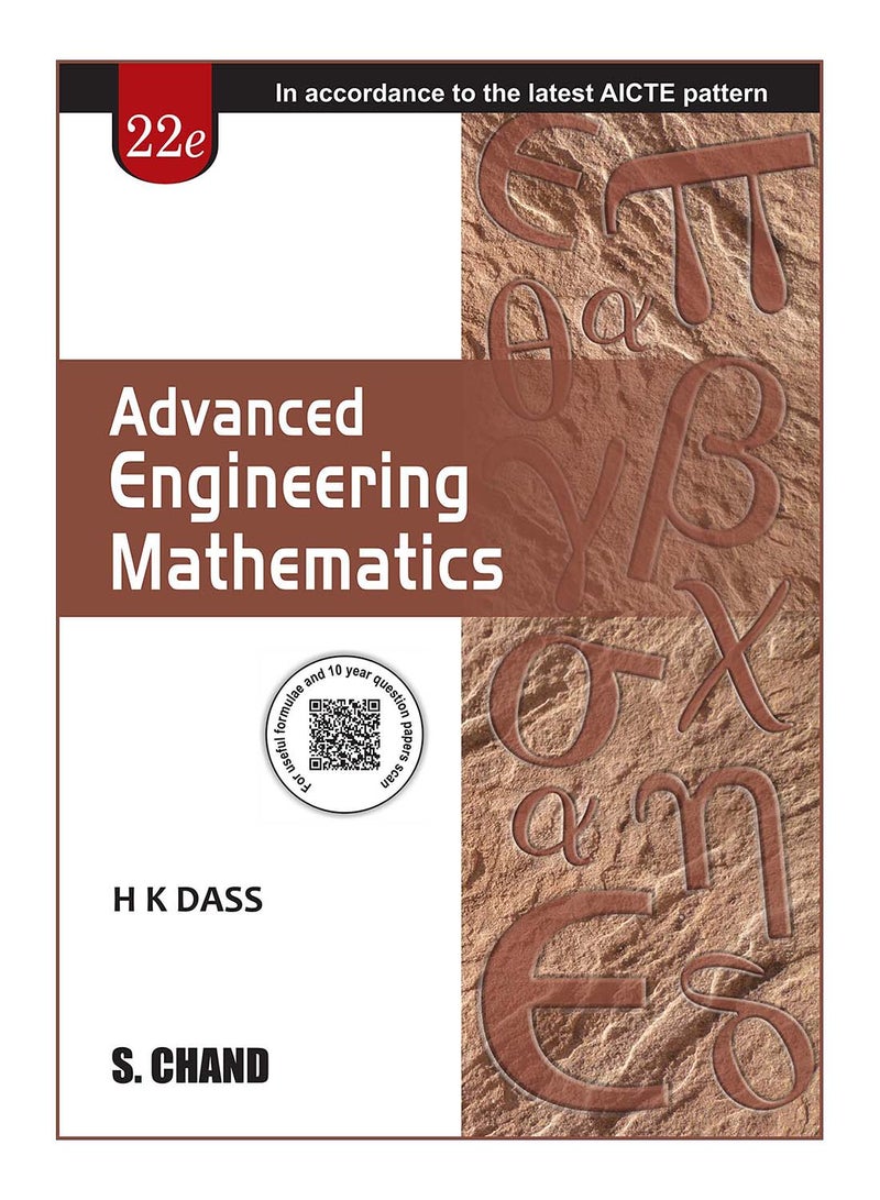 Advanced Engineering Mathematics Paperback English by H.K. Das - 39887