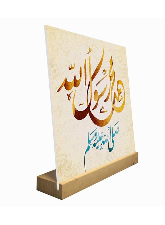 ساسب لوحة لتزيين الحائط مزودة بحامل خشبي متعدد الألوان 30X30Ø³Ù†ØªÙŠÙ…ØªØ± - Image 2