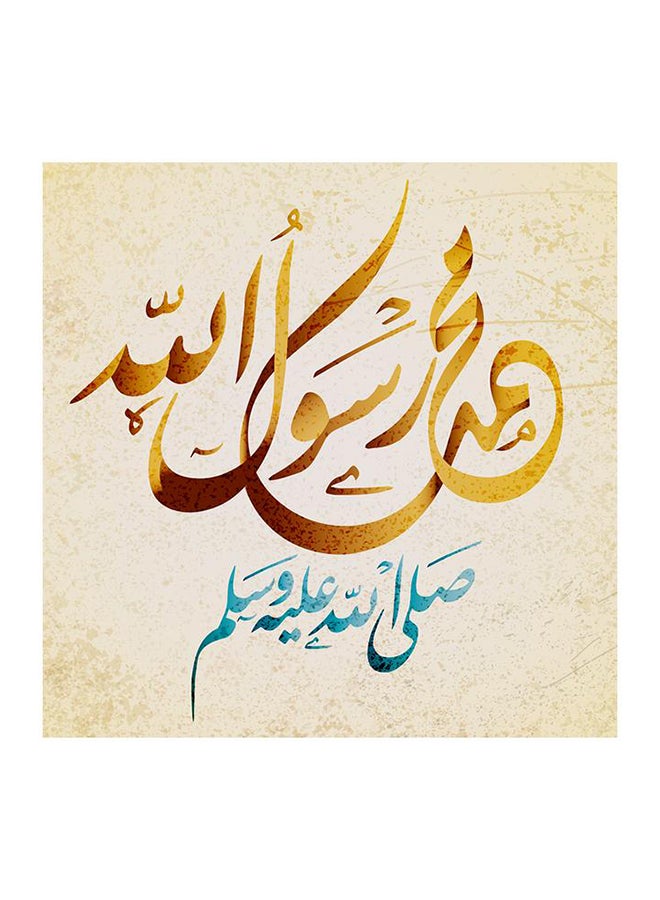 ساسب لوحة لتزيين الحائط مزودة بحامل خشبي متعدد الألوان 30X30Ø³Ù†ØªÙŠÙ…ØªØ± - Image 1