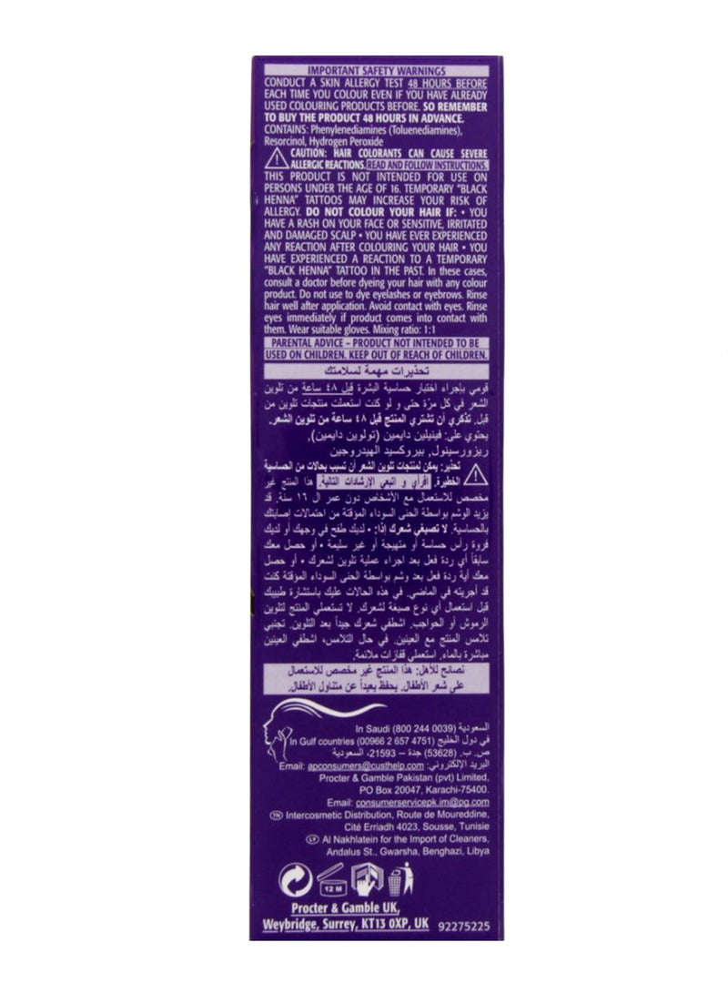 ويلا كريم صبغ الشعر، خبرة اللون الفائق مع مطهر 303/0 بني داكن 50ملليلتر - Image 2