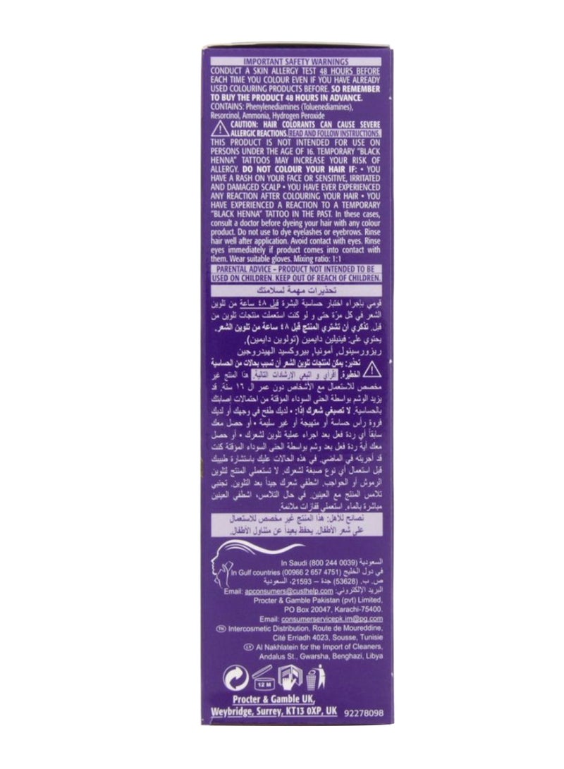 ويلا كريم ملون دائم للشعر مع مطور 307/2 أشقر متوسط مطفأ 50ملليلتر - Image 2