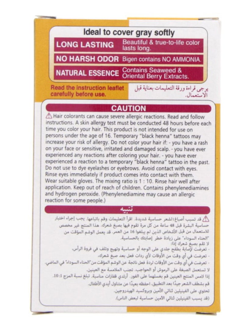 بايجن مسحوق لصبغ الشعر أسود 6جرام  - Image 2