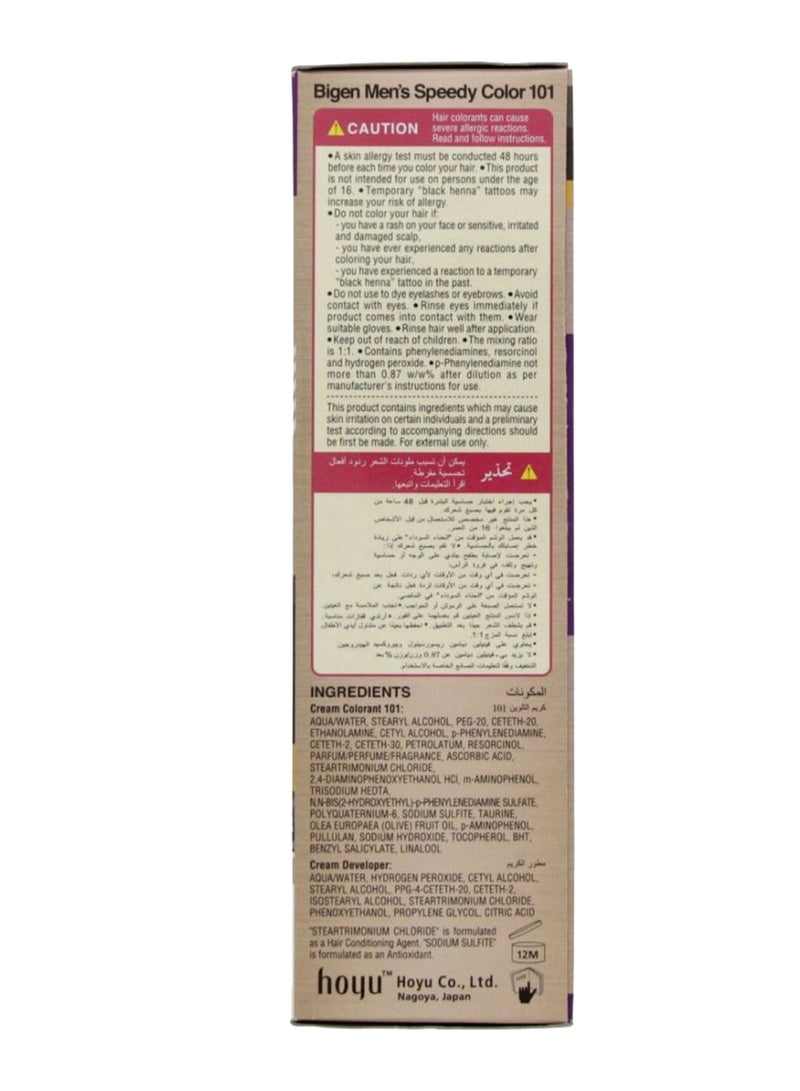 بايجن صبغة شعر دائمة من سبيدي 101 أسود طبيعي - Image 2