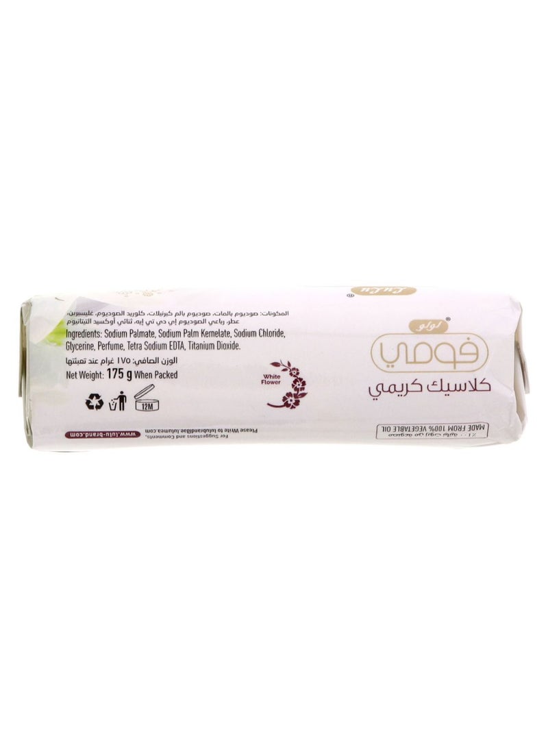 LuLu Classic Creamy Floral Scent Beauty Soap 175grams  - Image 2