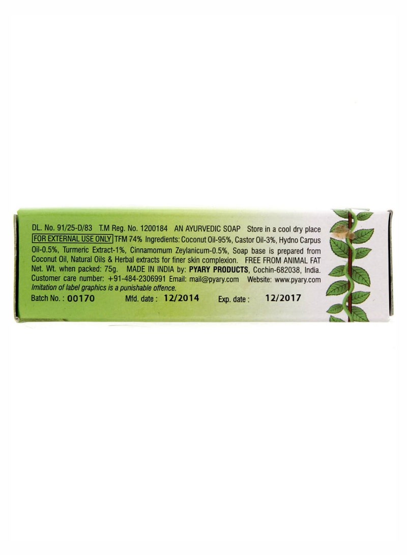 Pyary - Turmeric Ayurvedic Soap 75grams - Image 1