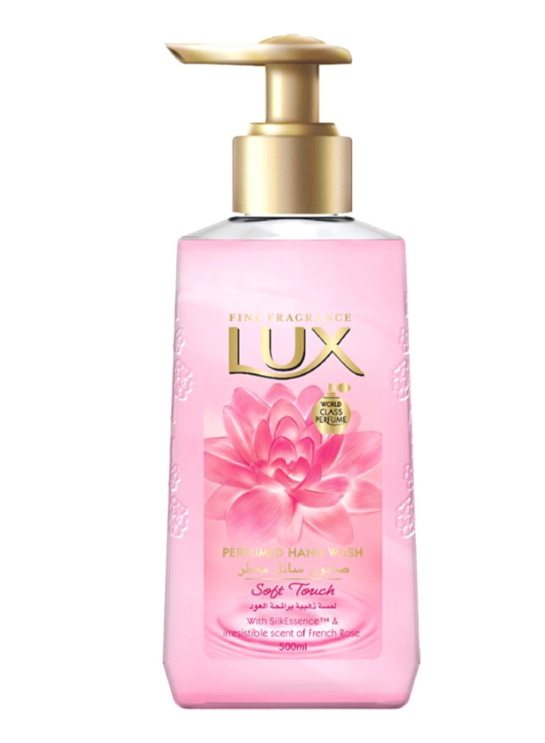 Lux Pack Of 2 Soft Touch Perfumed Hand Wash 12x500ml
