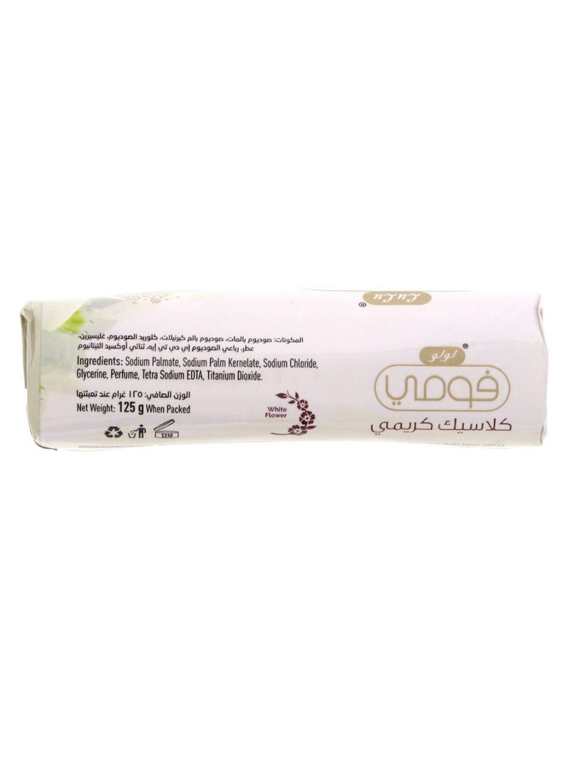LuLu Classic Creamy Beauty Soap 125grams  - Image 2