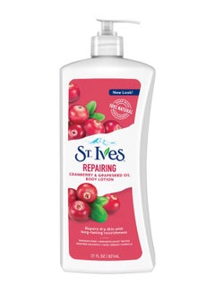 Repairing Cranberry And Grapeseed Oil Body Lotion 621ml