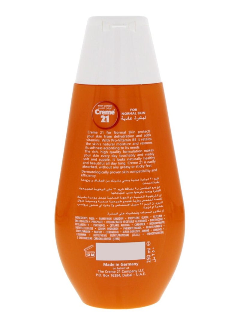 Creme 21 Pro-Vitamin B5 Body Lotion 250ml - Image 2