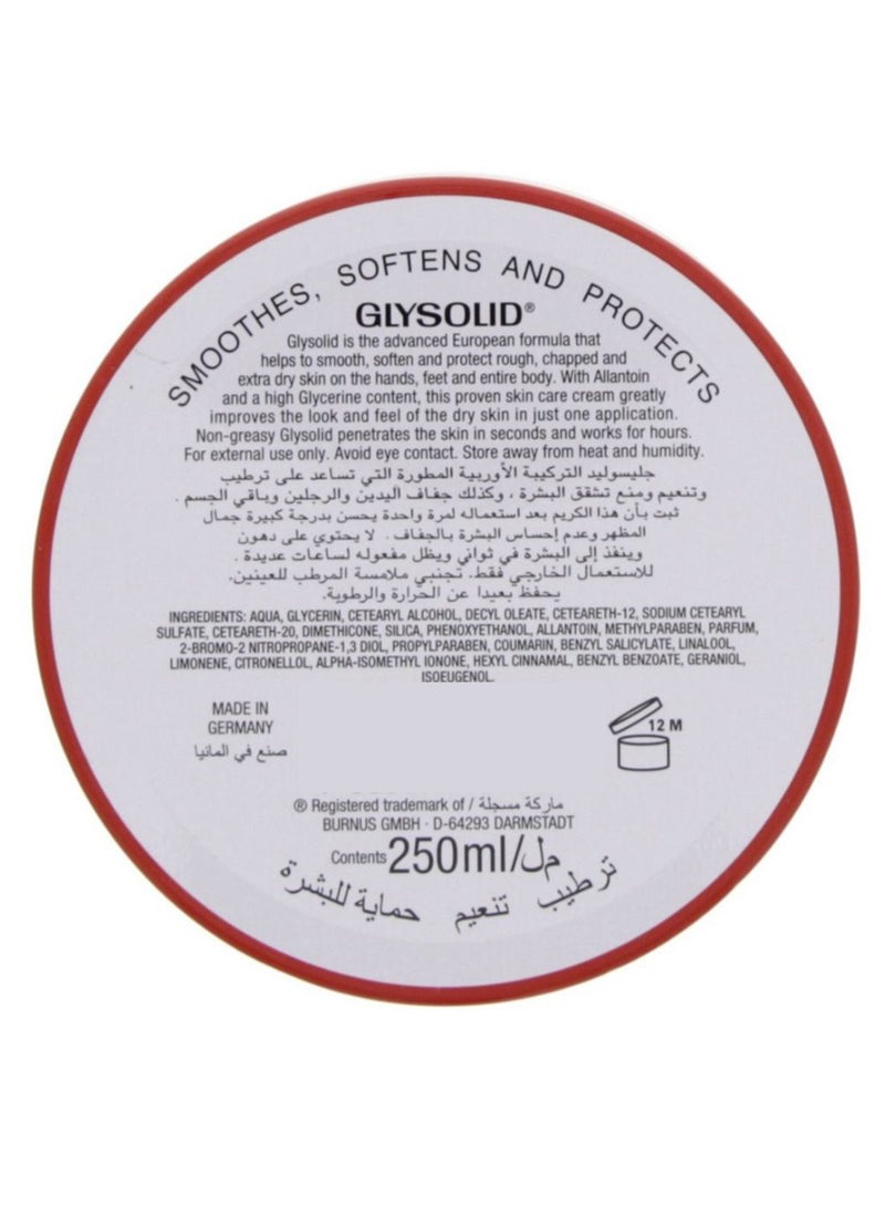 Glycerin Cream 250ml - v1575919395/N32530303A_2