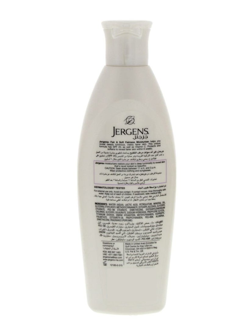Jergens - Fair And Soft Moiturizing Body Lotion 200ml - Image 1