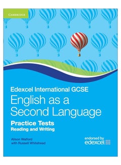 اللغة الإنجليزية كلغة ثانية في امتحان GCSE الدولي من Edexcel 