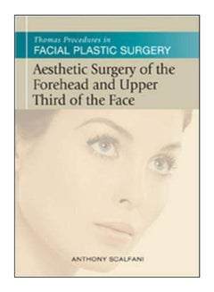 Thomas Procedures In Facial Plastic Surgery Hardcover English - 1-Feb-12 