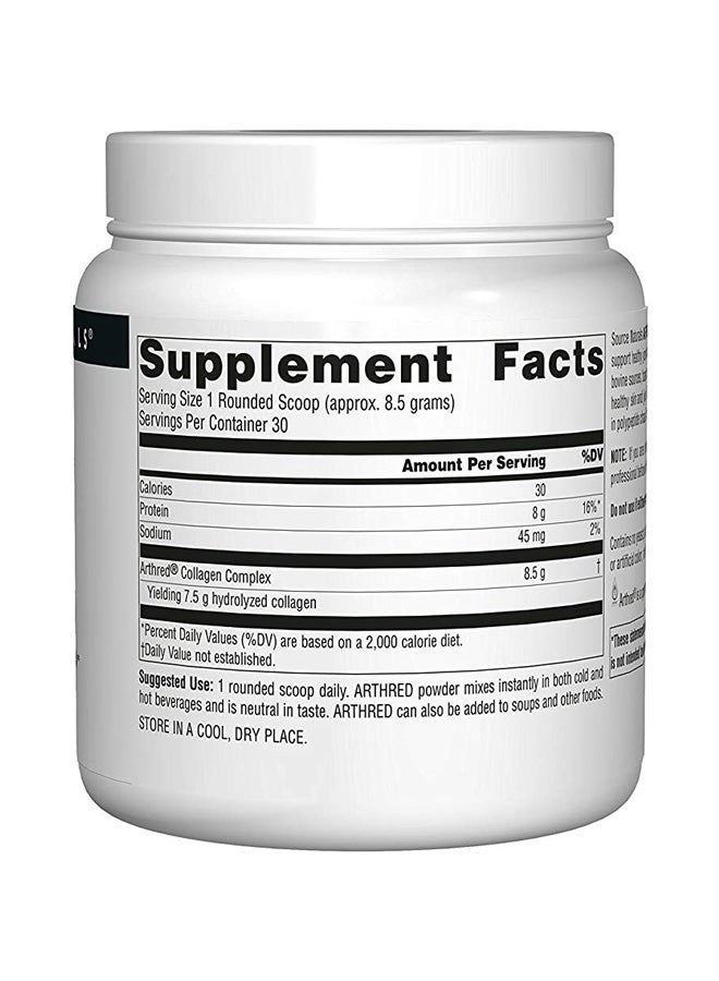 Source Naturals Arthred Collagen Dietary Supplement - Image 2